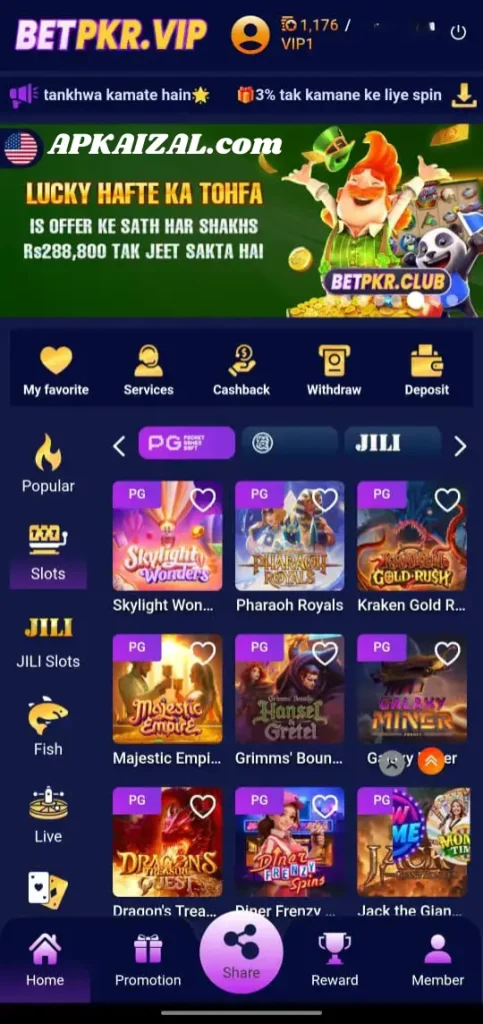 BetPkr Game Download APK