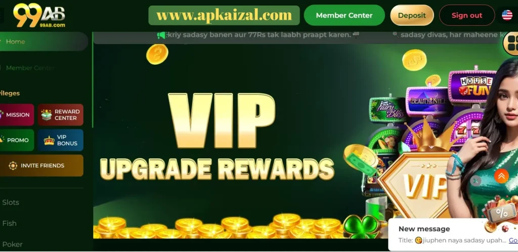 99AB Game upgrades rewards