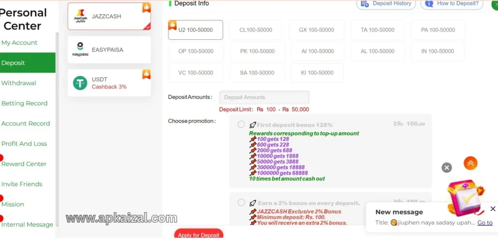 99AB Game deposit and withdraw