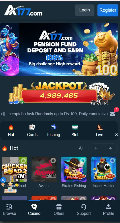 A177 game