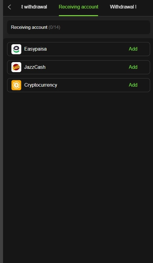 PKRFun withdraw proof