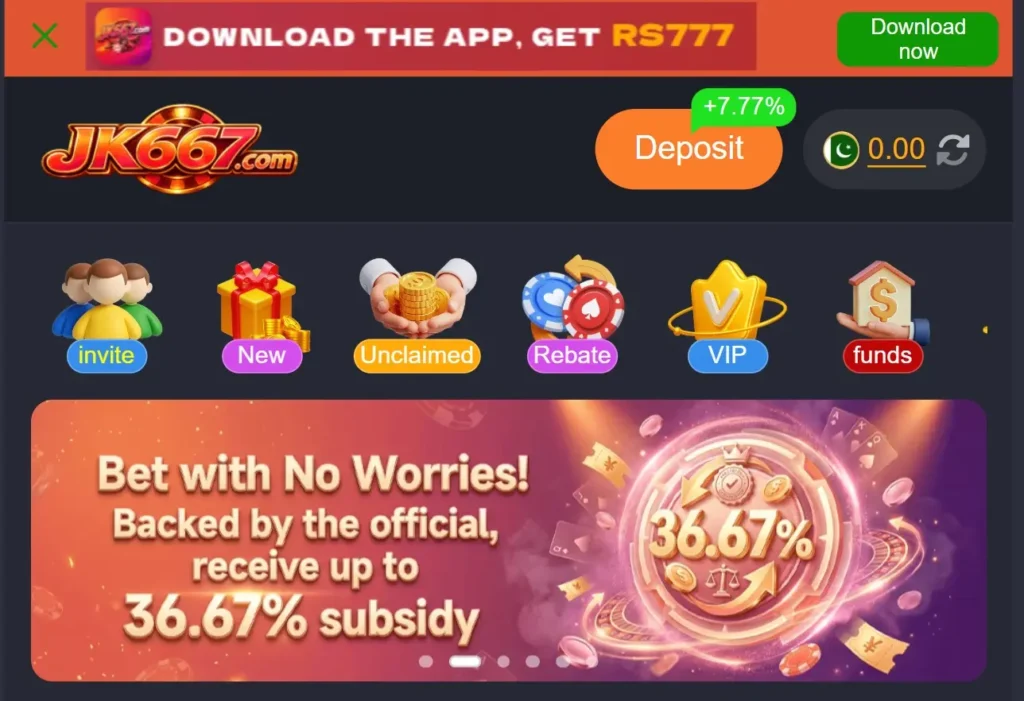 JK667 Game