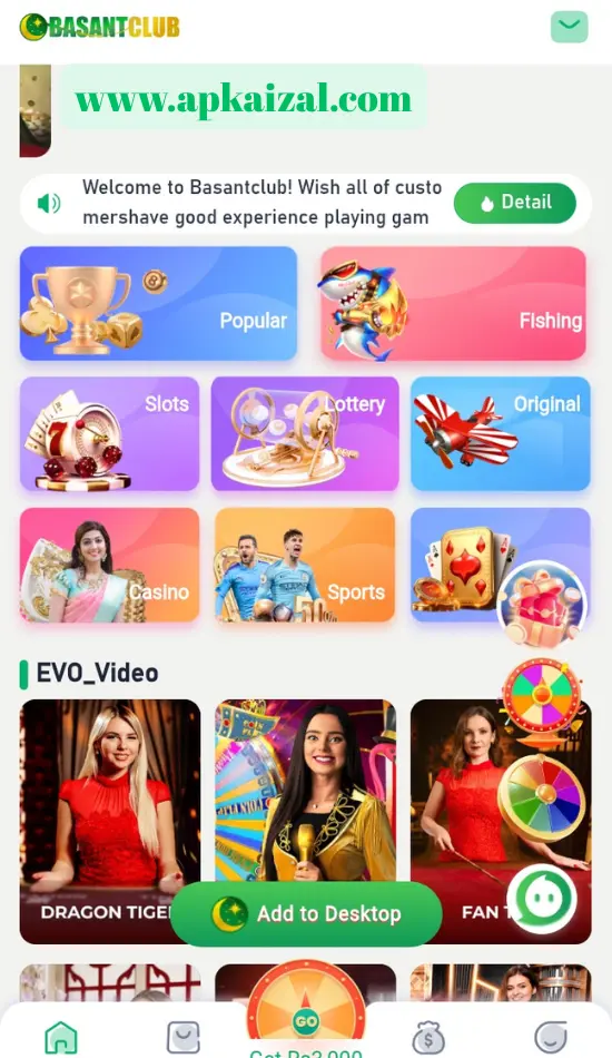 Basant Club Game APK Download: Latest Earning App in Pakistan 2026?