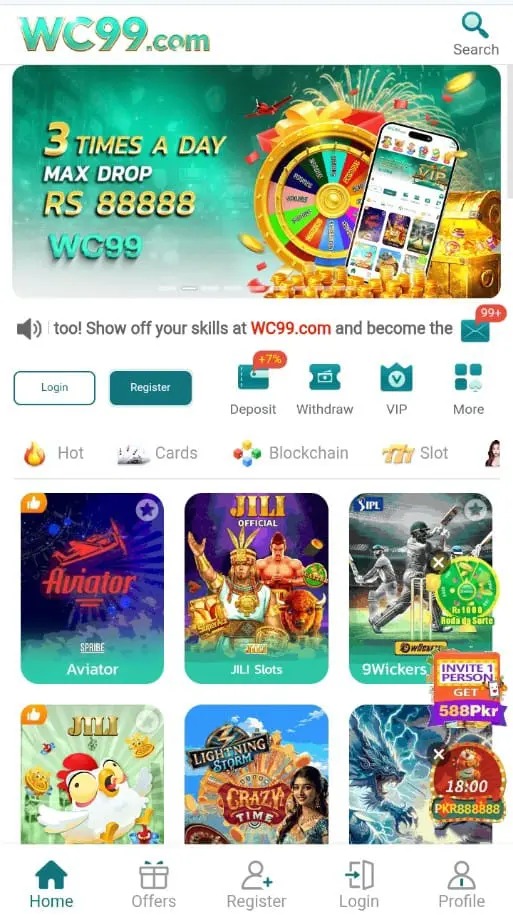 WC99