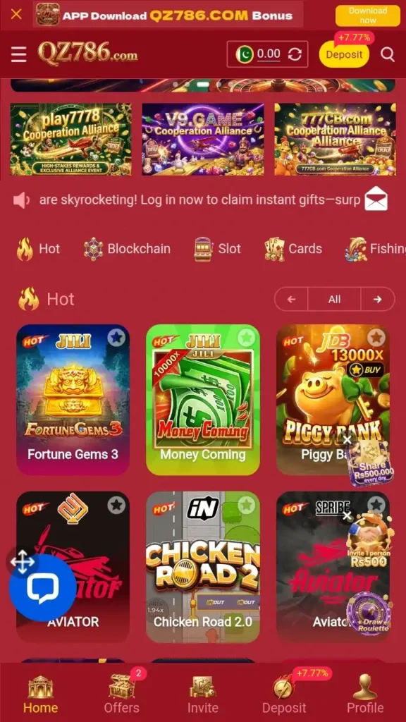 QZ786 Game APK Download | Earn Daily via EasyPaisa in Pakistan