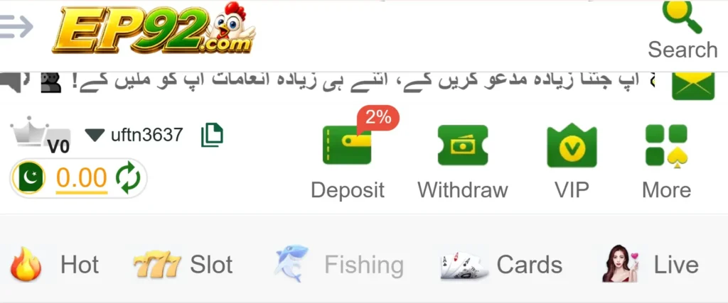 EP92 Game: Official Download Play & Earn Real Money Pakistan