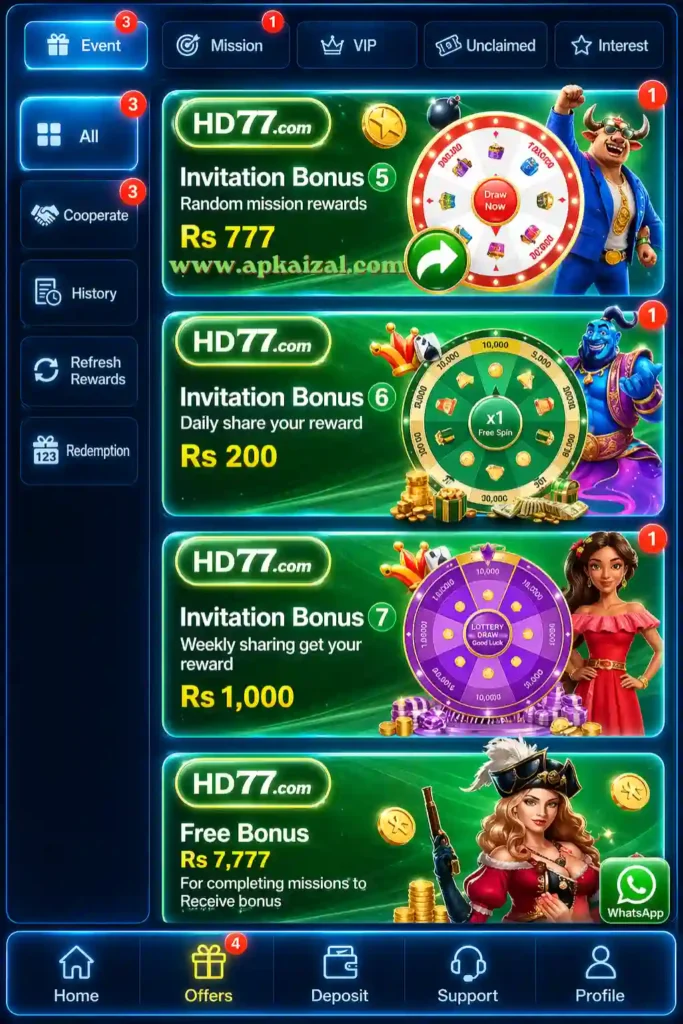 HD77 Game Rewards